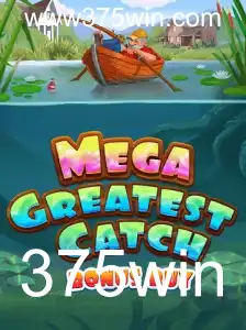 MegaGreatestCatchBonusBuy: Explore o Universo de Recompensas do Mundo dos Jogos