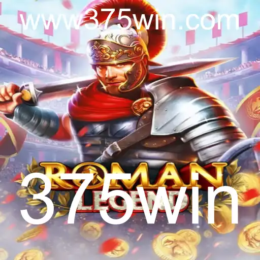 Explorando o Mundo Fascinante de RomanLegend: Aventura Épica com 375win