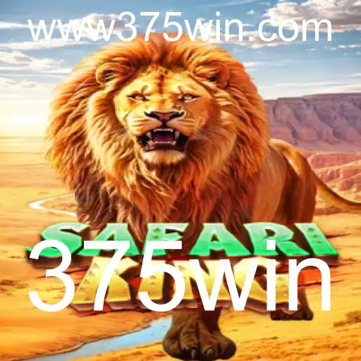 Explore a Aventura Selvagem do Jogo SafariKing